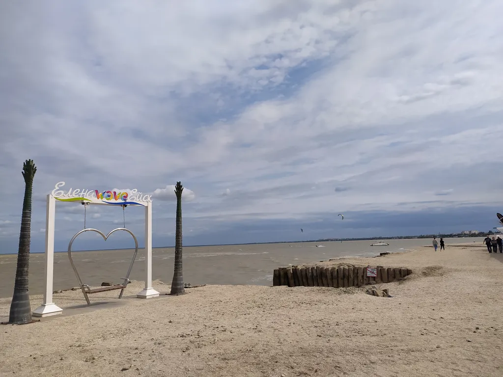 Апартаменты с кухней