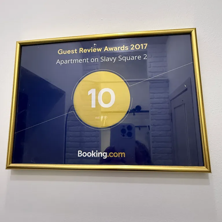 Уютная квартира в историческом центре города