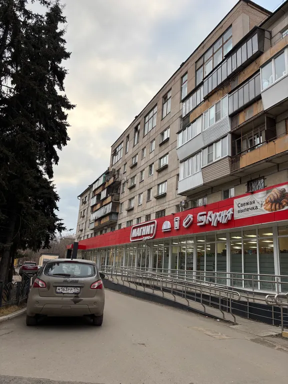 Однокомнатная квартира