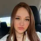 Алёна