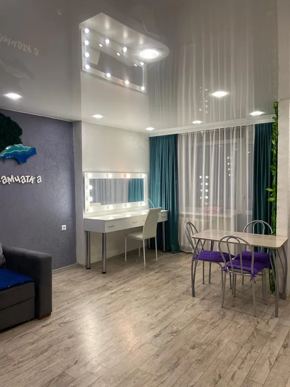 Уютное жилье