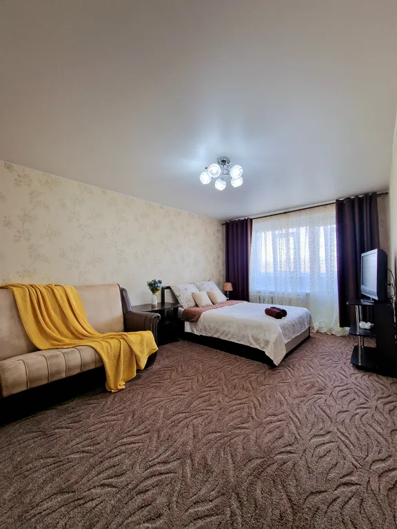 Квартира с видом на вулканы