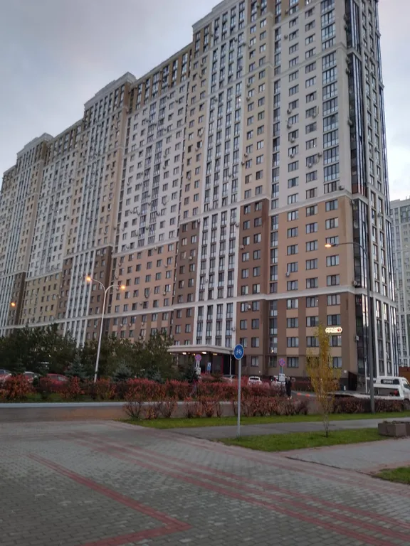 Квартира Молодежная