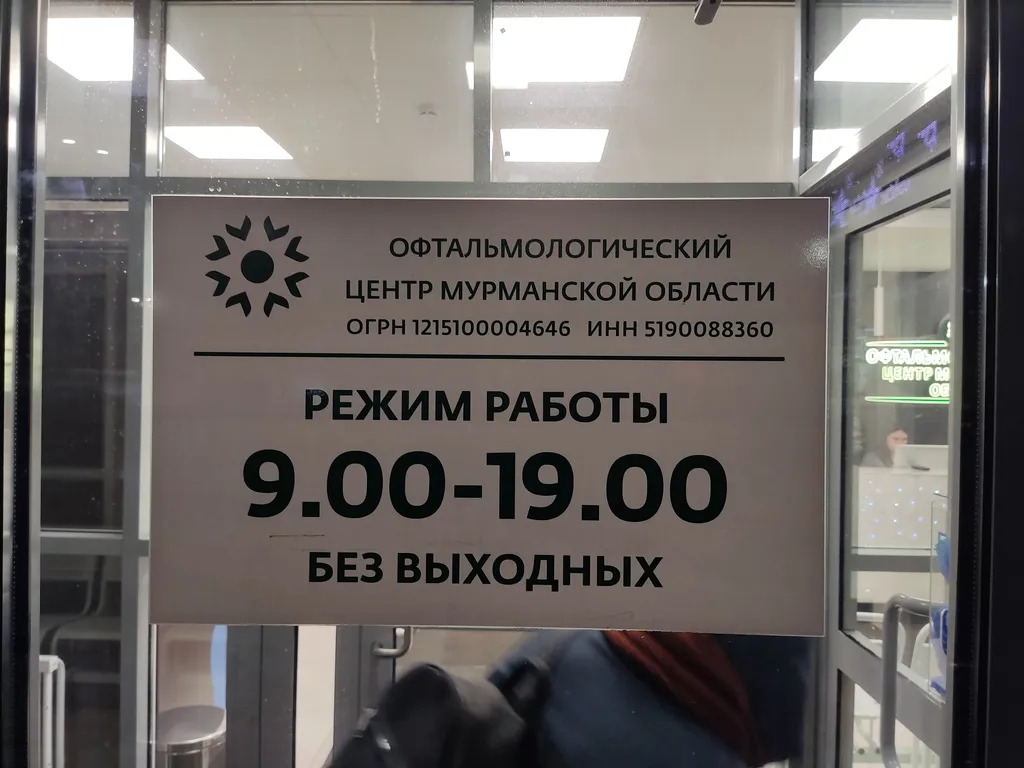 Квартира недалеко от жд вокзала