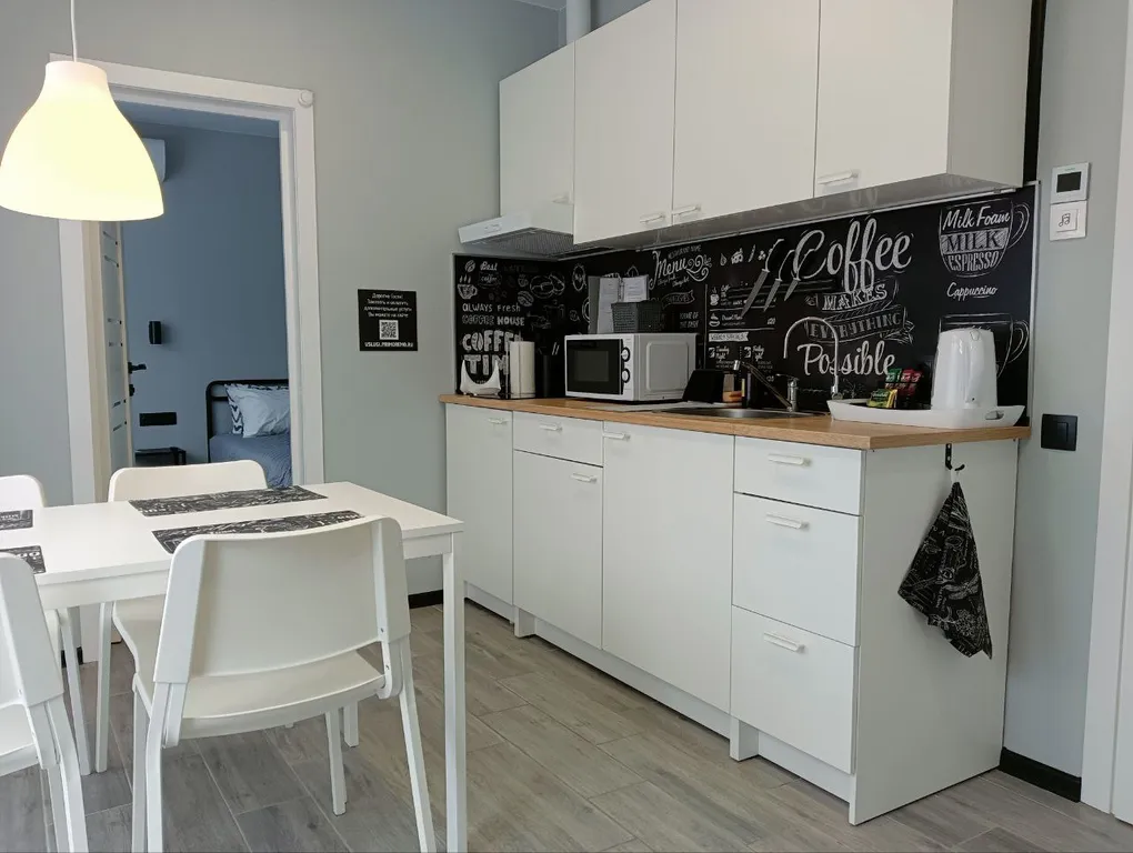 Коттедж Домик на берегу Можайского водохранилища — Можайск