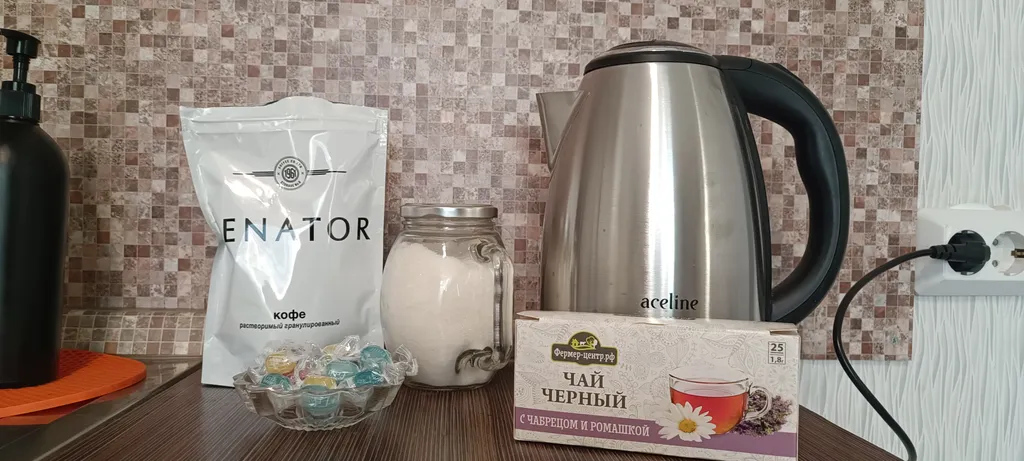 Тропическая студия в центре