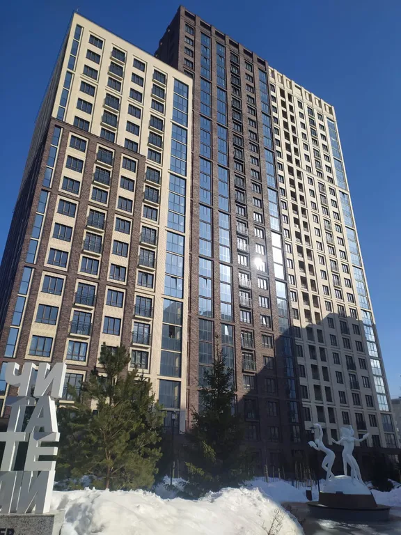Квартира Уютная квартира в центре города в доме бизнес-класса — Новосибирск