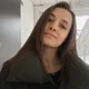 Ксения