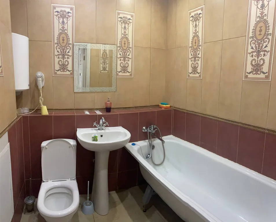 Уютная квартира