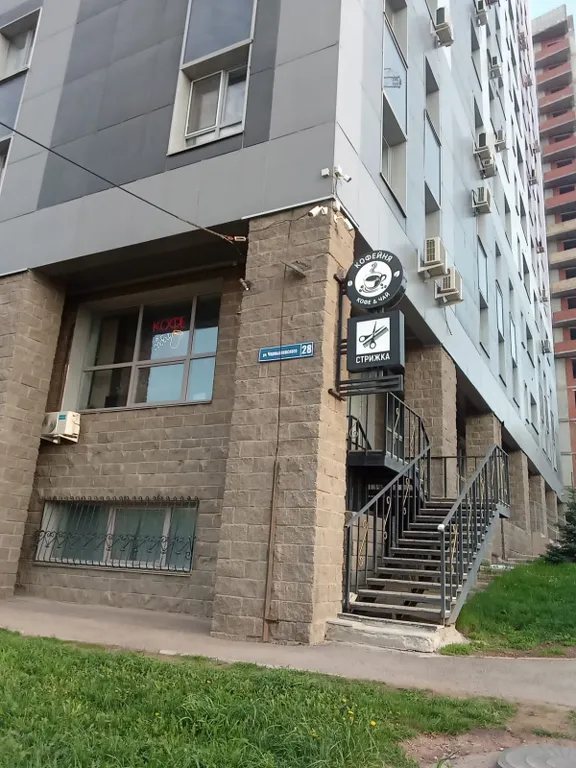 Квартира Дизайнерская большая квартира в историческом Центре города — Уфа