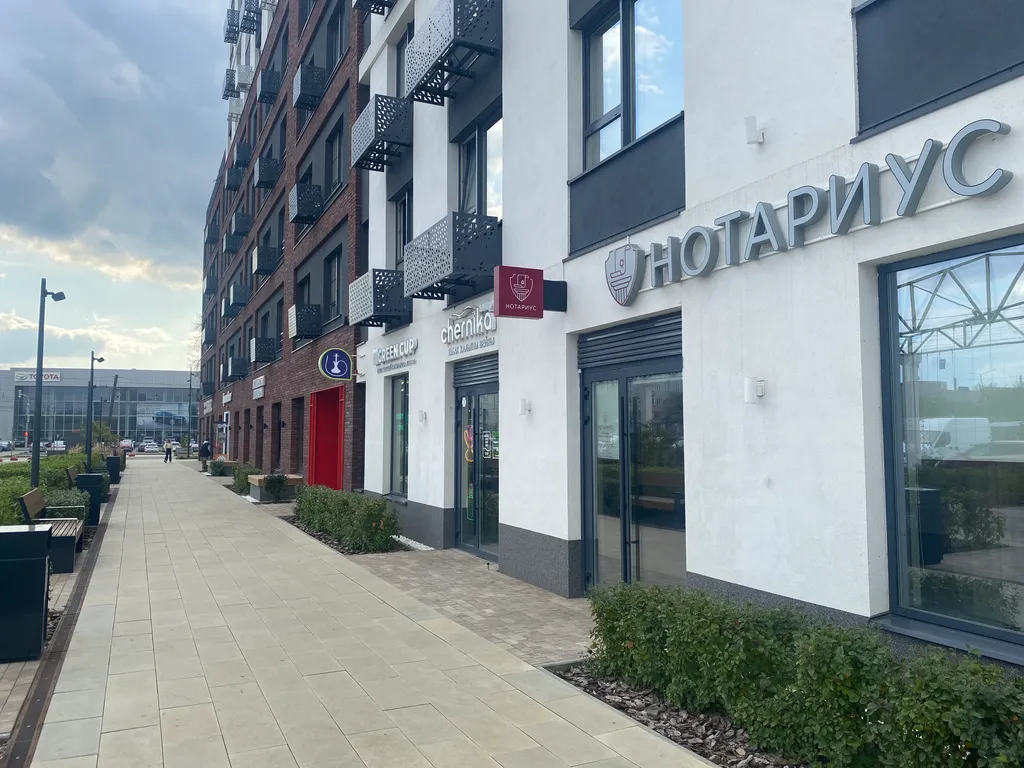 Квартира Уютная квартира студия в новом квартале — Челябинск