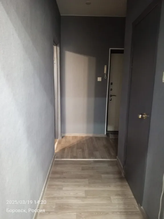 Уютная квартира