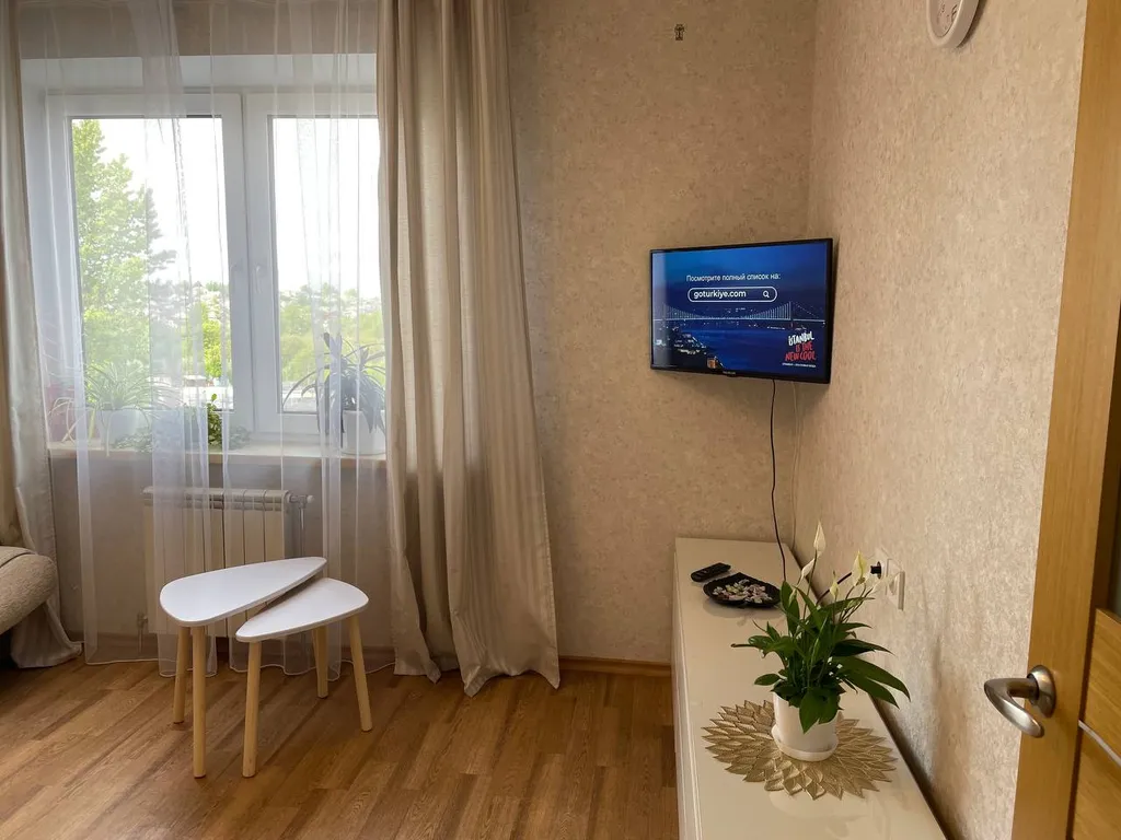 Всем добра! Центр, парковка, новый дом