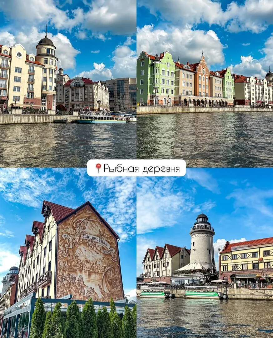 Фото