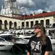 Оксана