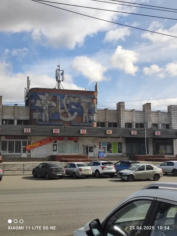 Уютная квартира в центре