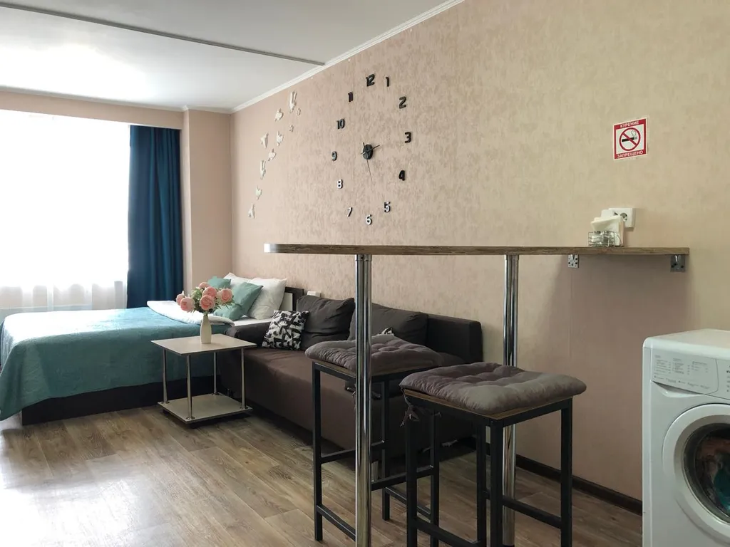 Уютная студия