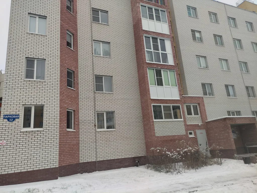 Уютная тёплая квартира рядом с парком