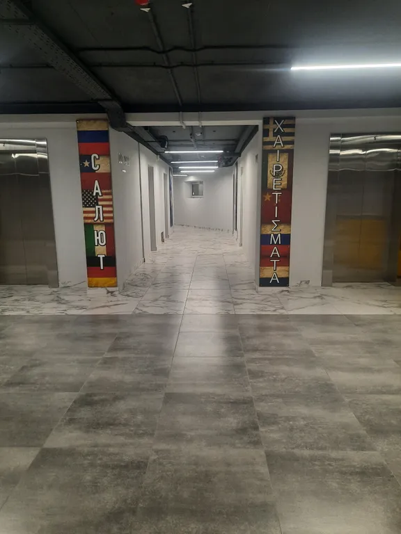 Квартира Квартира Апартамент на юго западе Москвы — Москва