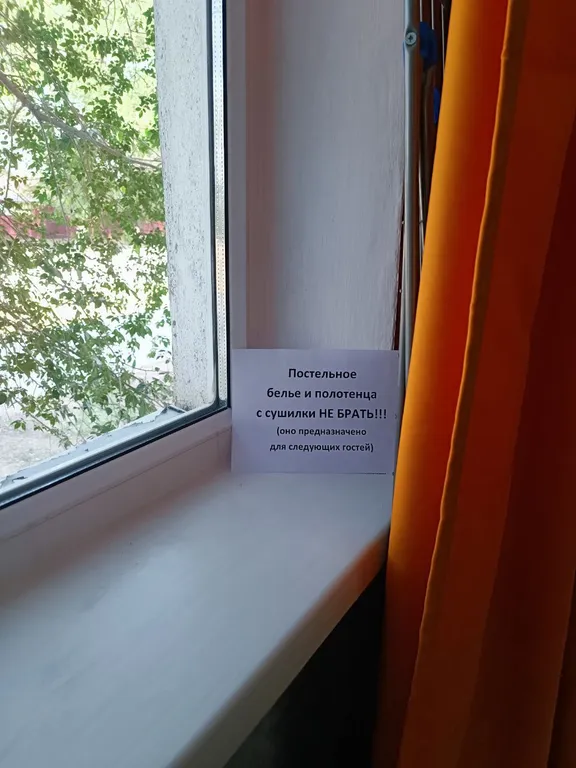 Квартира с комфортом в Балхаше, район ЖД вокзала