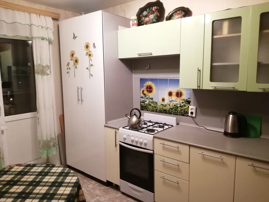 Уютная квартира