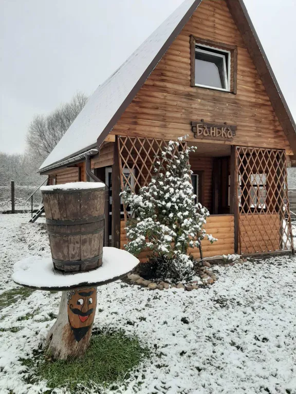 Агроусадьба "У Лешего"