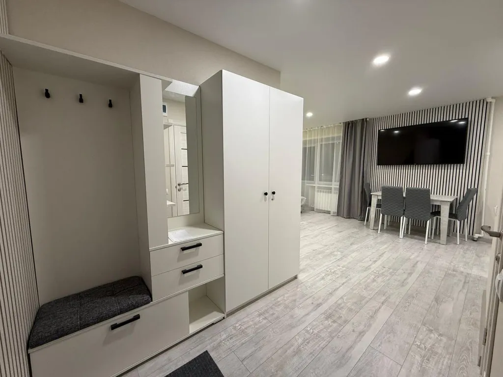 Уютная квартира