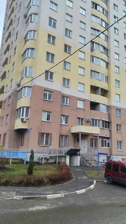 Уютная квартира