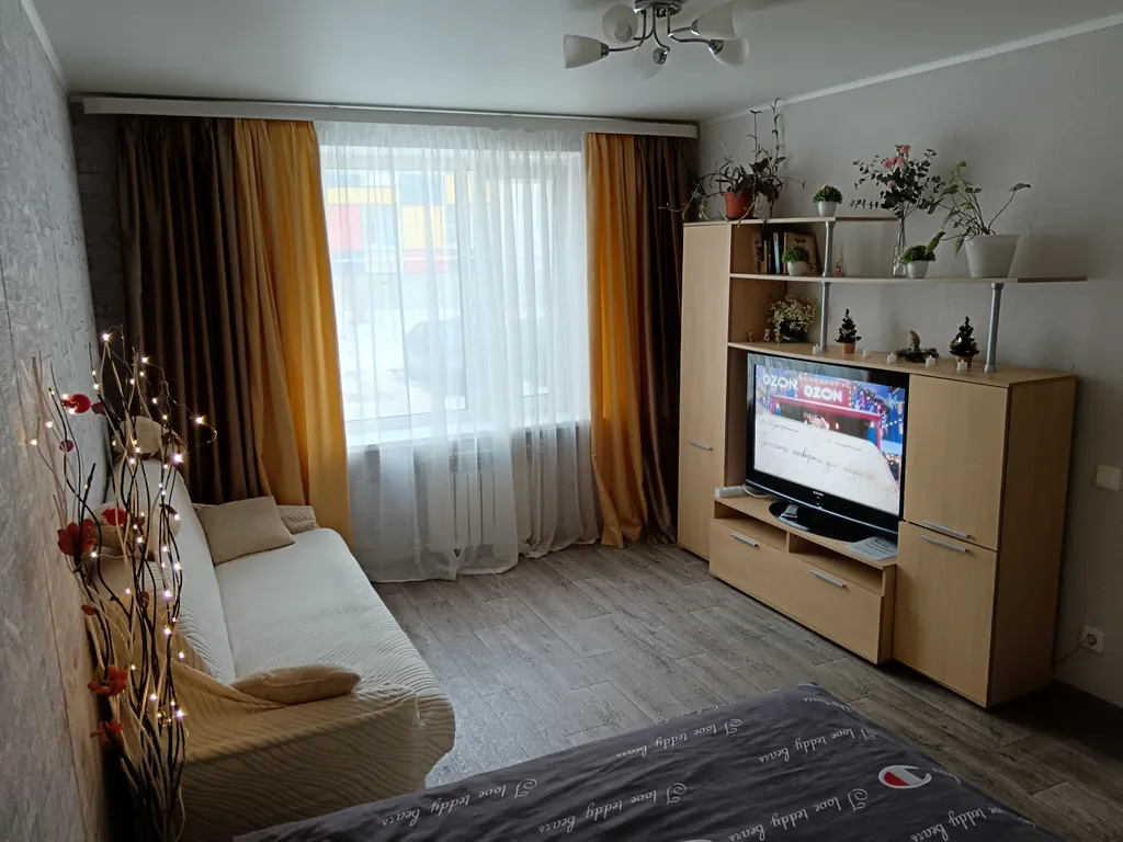 Уютная квартира