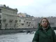 Наталья