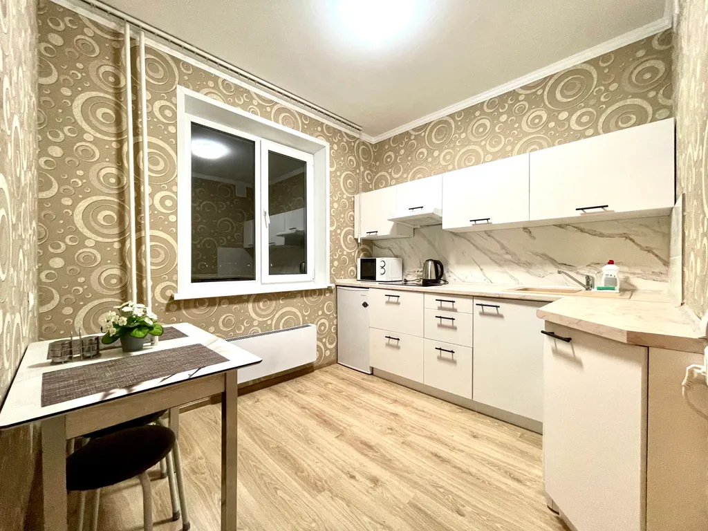 Квартира близко к горе Югус