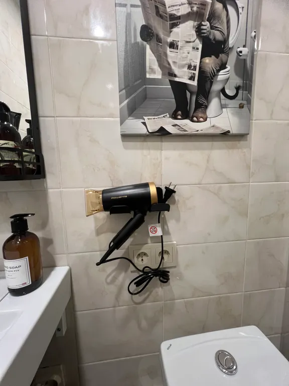 Уютные апартаменты со всем необходимым