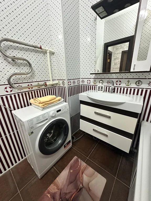 Уютная квартира