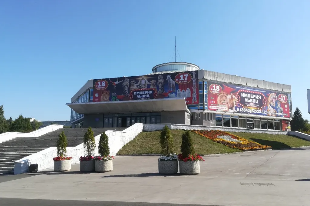 Квартира в центре