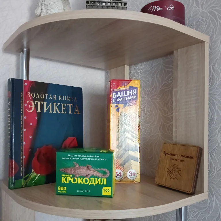 1 кмн рядом  жд вокзал, аэропорт, офис Транснефть