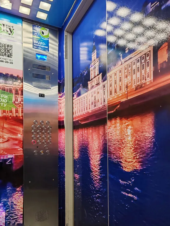 Квартира Квартира Уютная студия — Санкт-Петербург