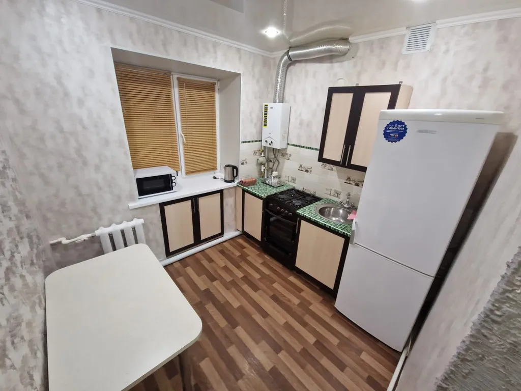 Уютная квартира в центре города