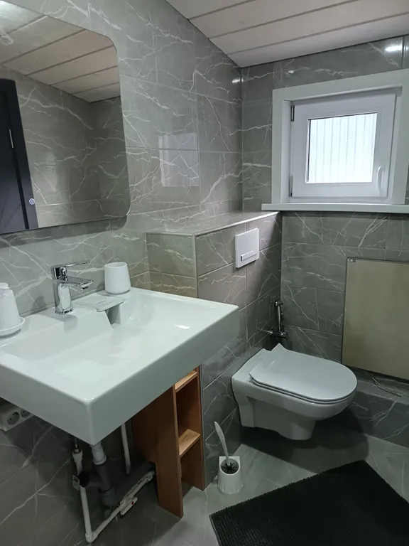 Уютный  дом