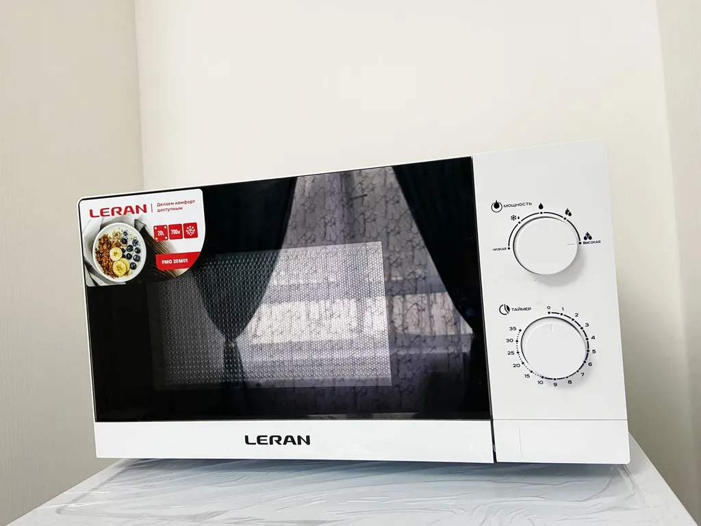 Уютная квартира с видом на лес