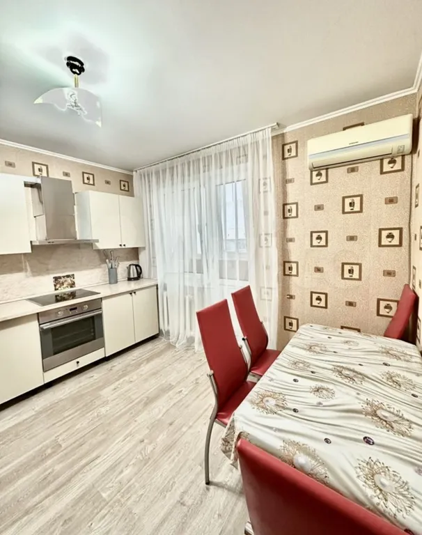 Квартира Уютная квартира у микрохирургии глаза — Краснодар