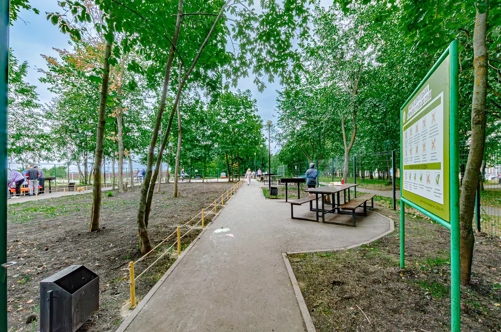 Очень уютная квартира