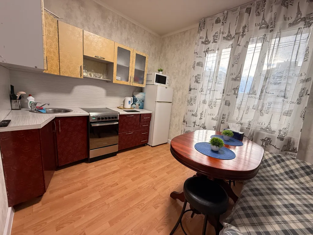 Уютная однушечка для спокойного отдыха