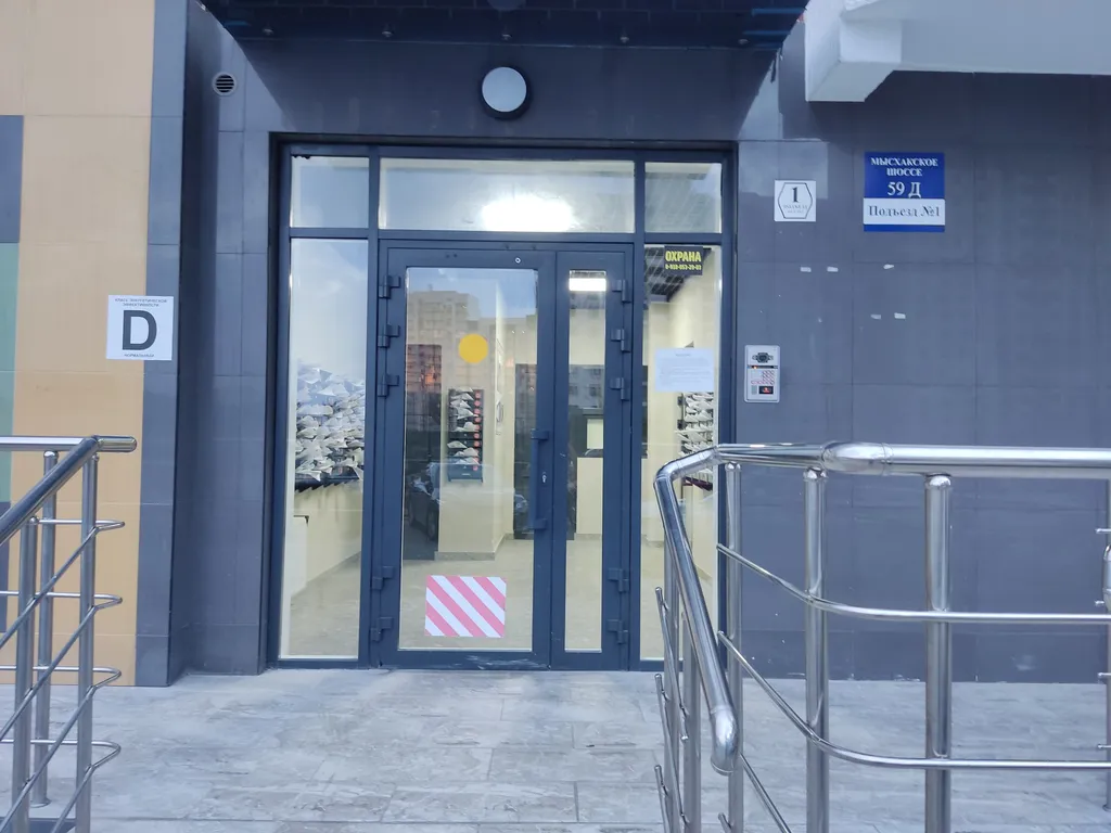 Студия с видом на море