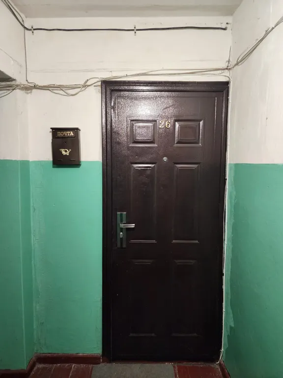 Уютная студия в центре