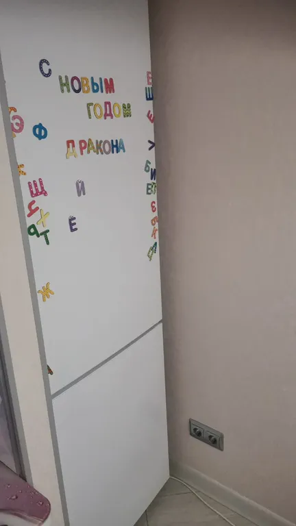 Студия напротив парка Ривьера