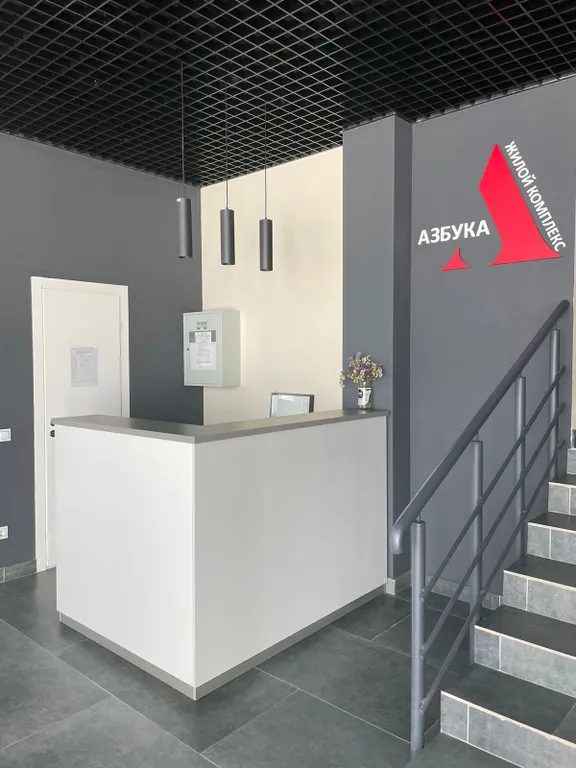 Стильная чистая квартира рядом с Куполом, Ледовым дворцом