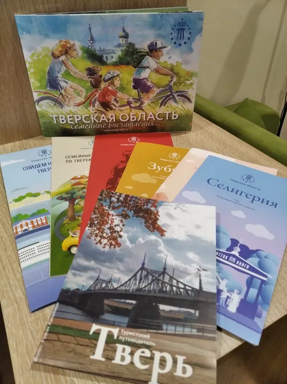 Квартира между центром и вокзалом