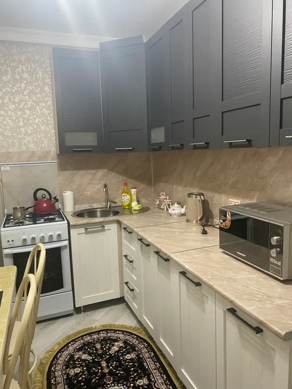 Все для комфортного отдыха