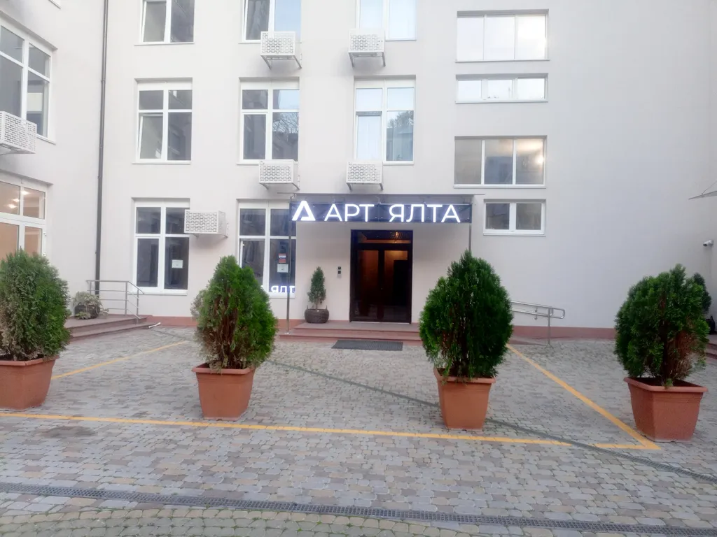 Квартира Квартира Стильный апартамент в новом АО Арт-Ялта у Центр. рынка, с паркингом — Ялта