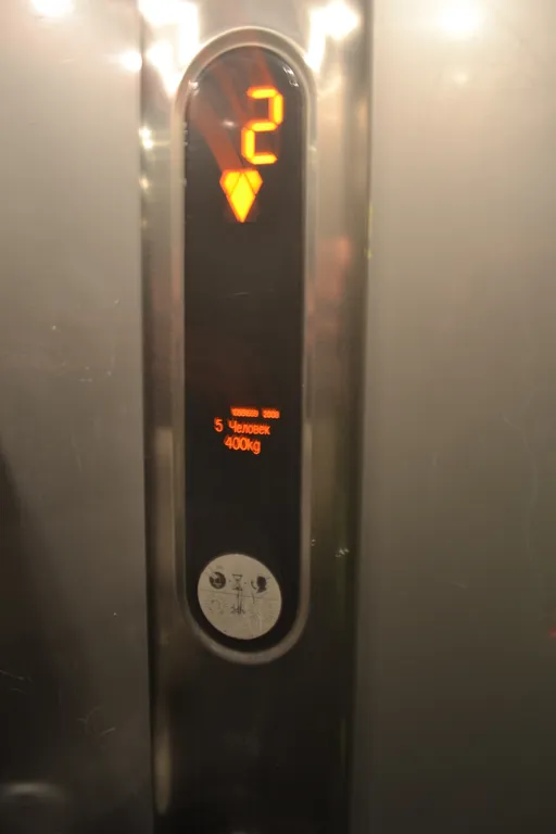 Квартира с лифтом в центре города